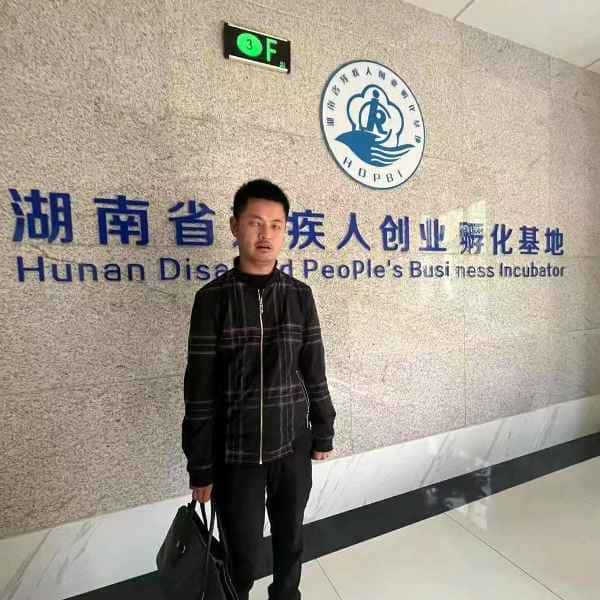 湖南35岁单身帅哥真诚找对象-惠州征婚相亲网