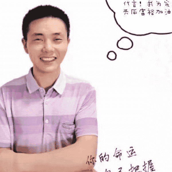 湖南36岁单身帅哥真诚找对象-惠州征婚相亲网