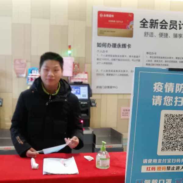 安徽27岁单身帅哥真诚找对象-惠州征婚相亲网