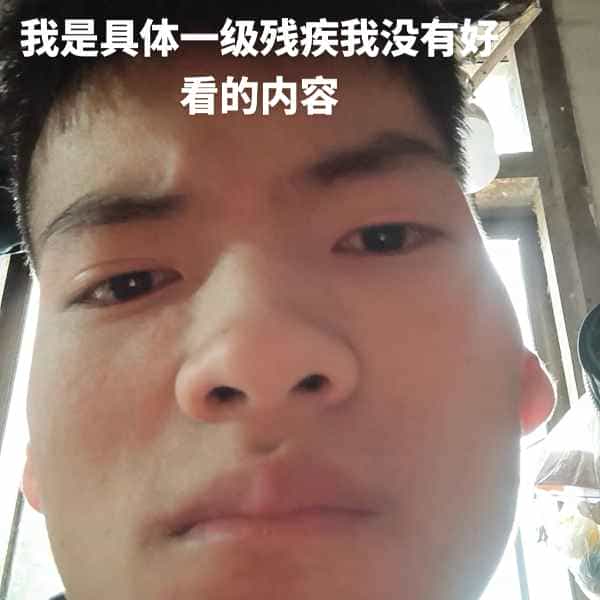 云南34岁单身帅哥真诚找对象-惠州征婚相亲网