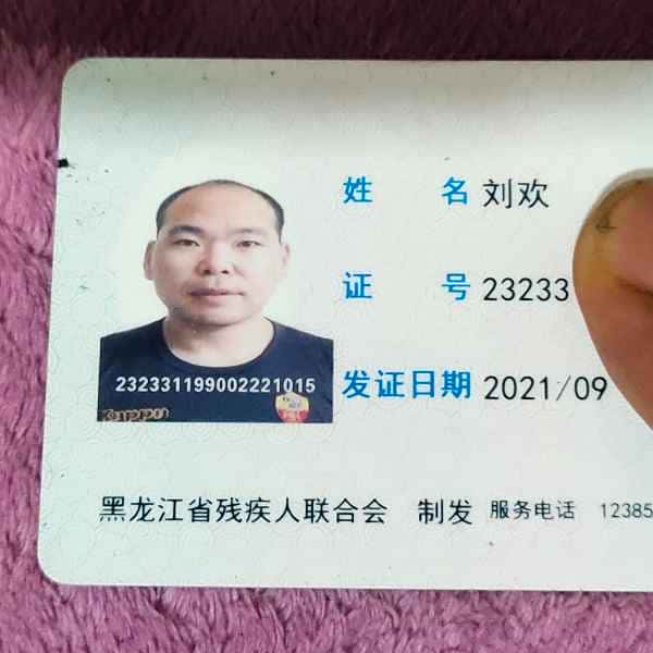 惠州征婚相亲网