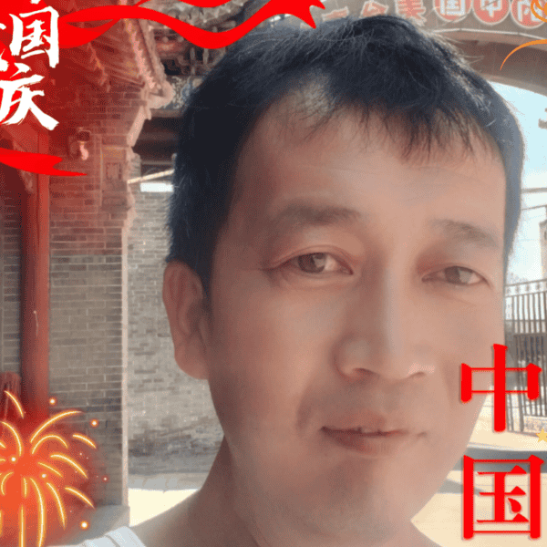 山西39岁单身帅哥真诚找对象-惠州征婚相亲网