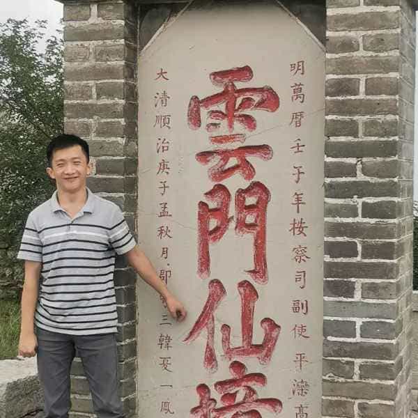 山东32岁单身帅哥真诚找对象-惠州征婚相亲网