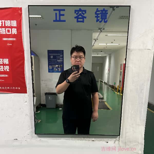 惠州征婚相亲网