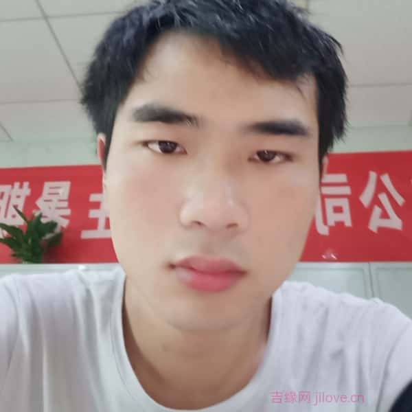 江西28岁单身帅哥真诚找对象-惠州征婚相亲网